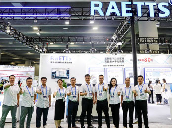 華南環(huán)保旗艦展收官，NG娛樂磁浮壓縮機和污泥減量熱泵引領節(jié)能新趨勢！