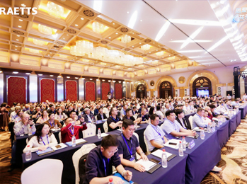 11.07全球千人雙碳大會召開，NG娛樂磁浮四級壓縮機新品成行業(yè)新天花板