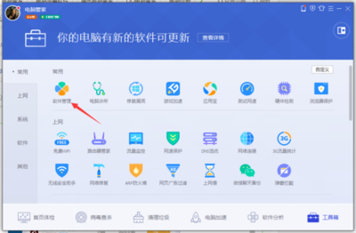為什么QQ瀏覽器感覺比360瀏覽器更卡？