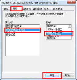 惠普產(chǎn)品軟件與驅(qū)動(dòng)程序下載指南及客戶(hù)支持服務(wù)