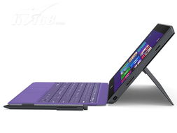 微軟Surface Pro 2平板電腦 經(jīng)典設計與強大性能的融合