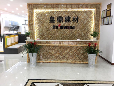 瀘州皇鼎建材 全屋定制家具總動員，引領(lǐng)建筑建材新潮流