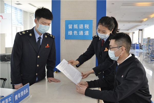 錦州“稅務政策及時雨”潤澤563家企業，涉稅資料提交綠色通道打通資金鏈